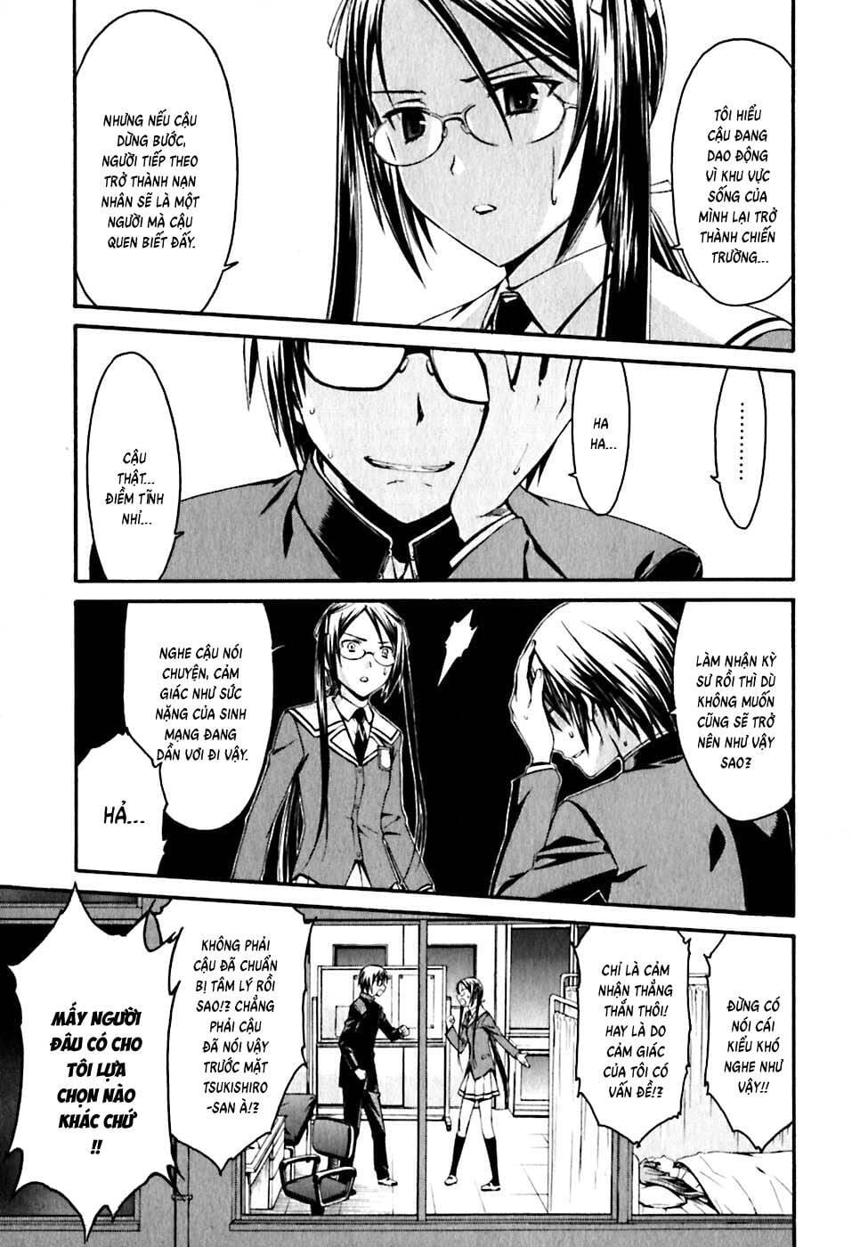 World Embryo Remastered Chapter 22 - Trang 8