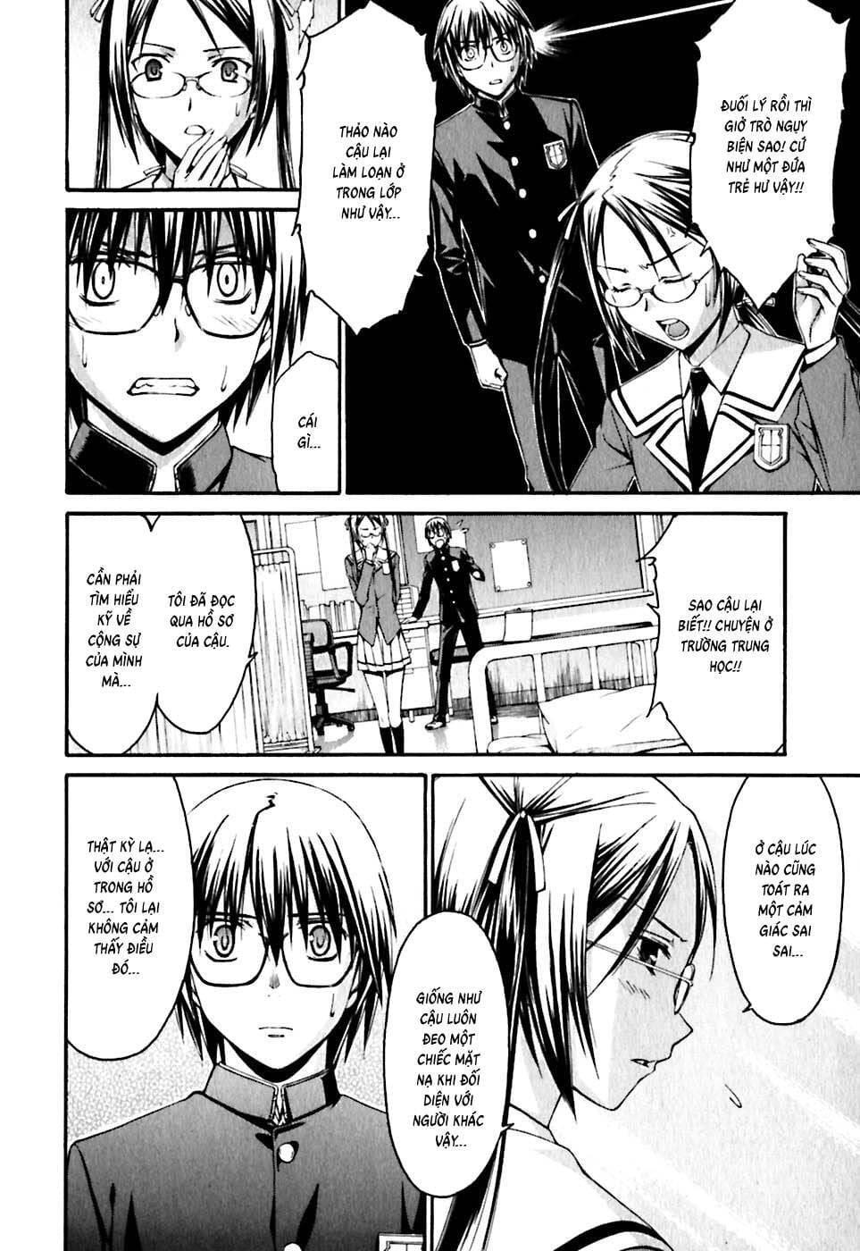 World Embryo Remastered Chapter 22 - Trang 9