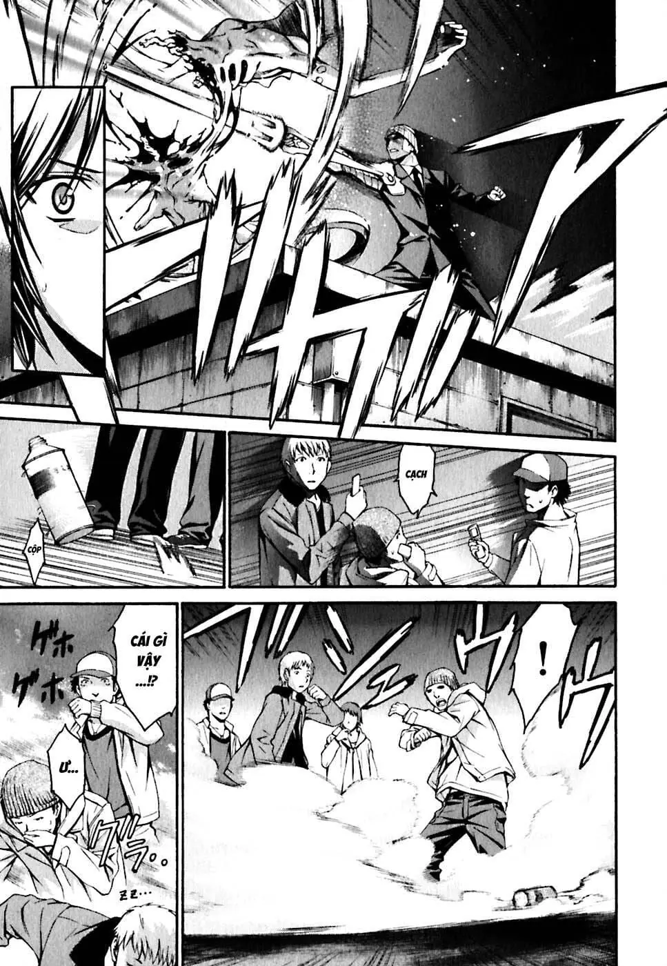 World Embryo Remastered Chapter 23 - Trang 10