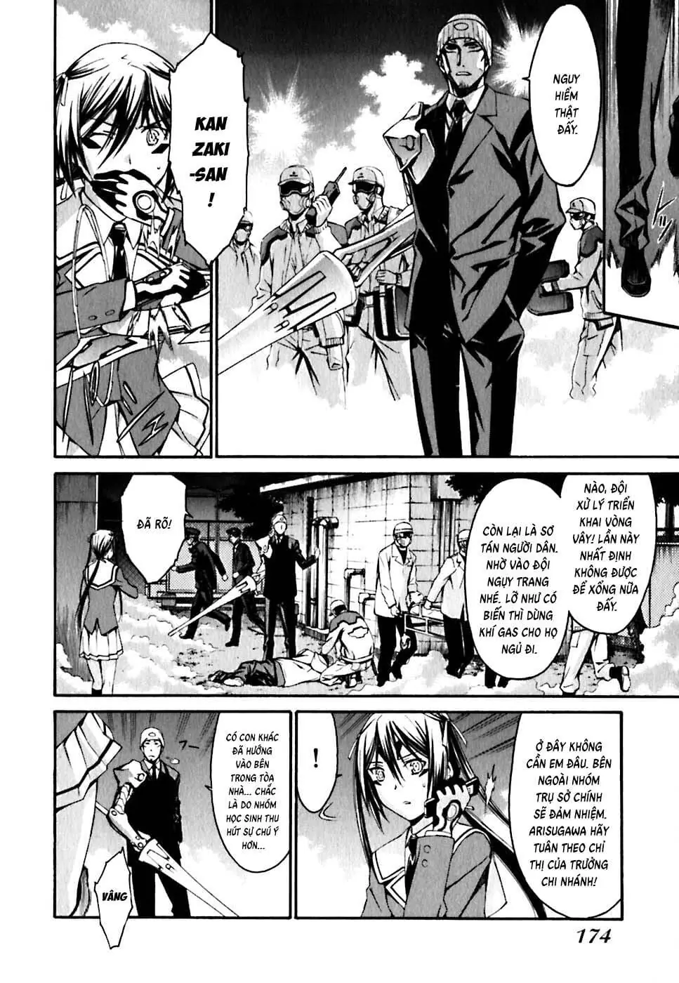 World Embryo Remastered Chapter 23 - Trang 11