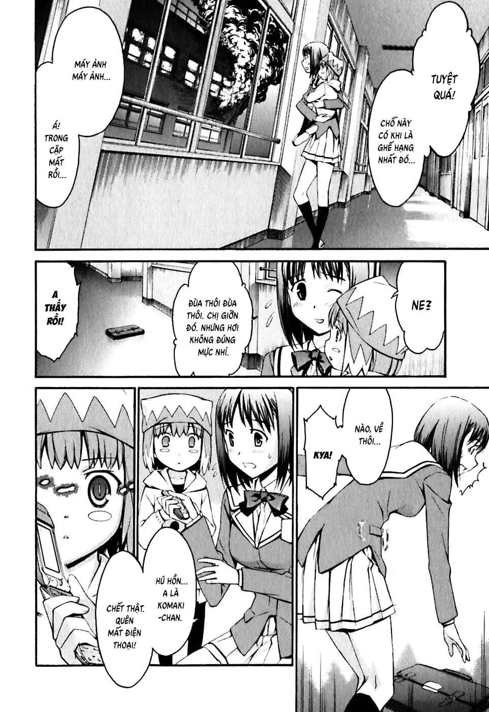 World Embryo Remastered Chapter 23 - Trang 13