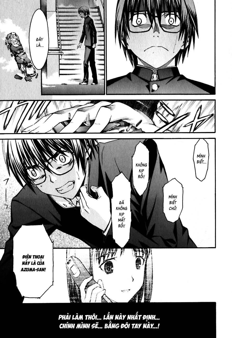 World Embryo Remastered Chapter 23 - Trang 16