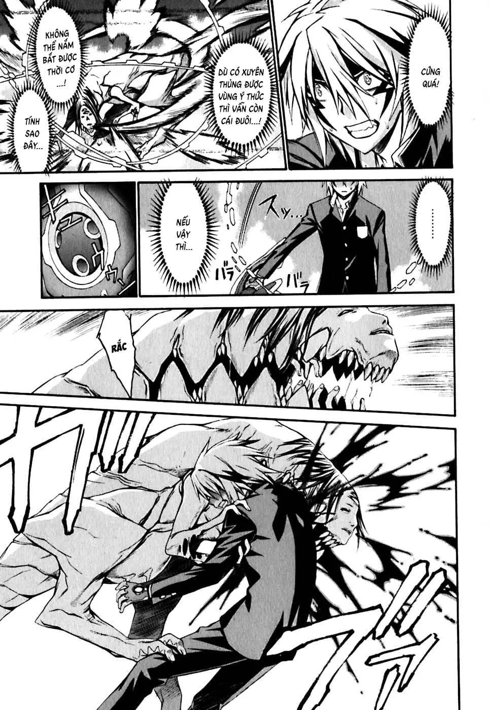 World Embryo Remastered Chapter 23 - Trang 20