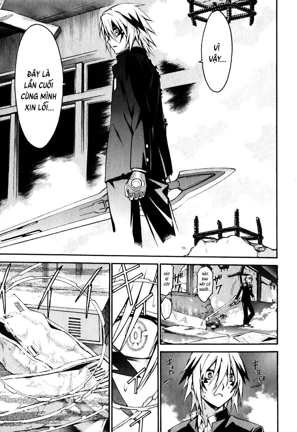 World Embryo Remastered Chapter 23 - Trang 24