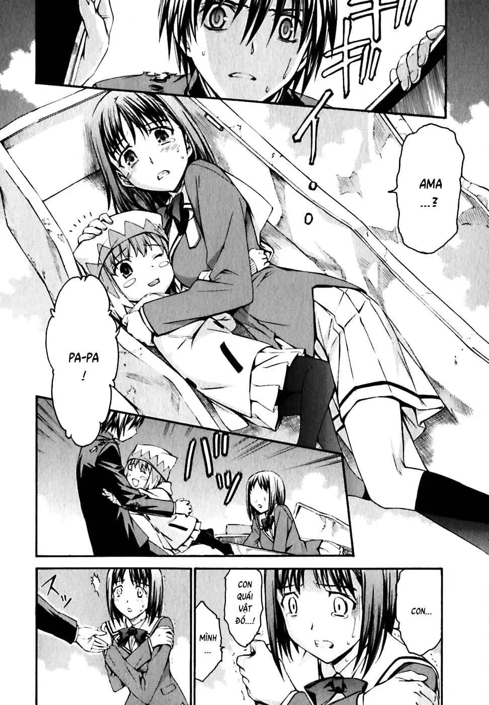 World Embryo Remastered Chapter 23 - Trang 25