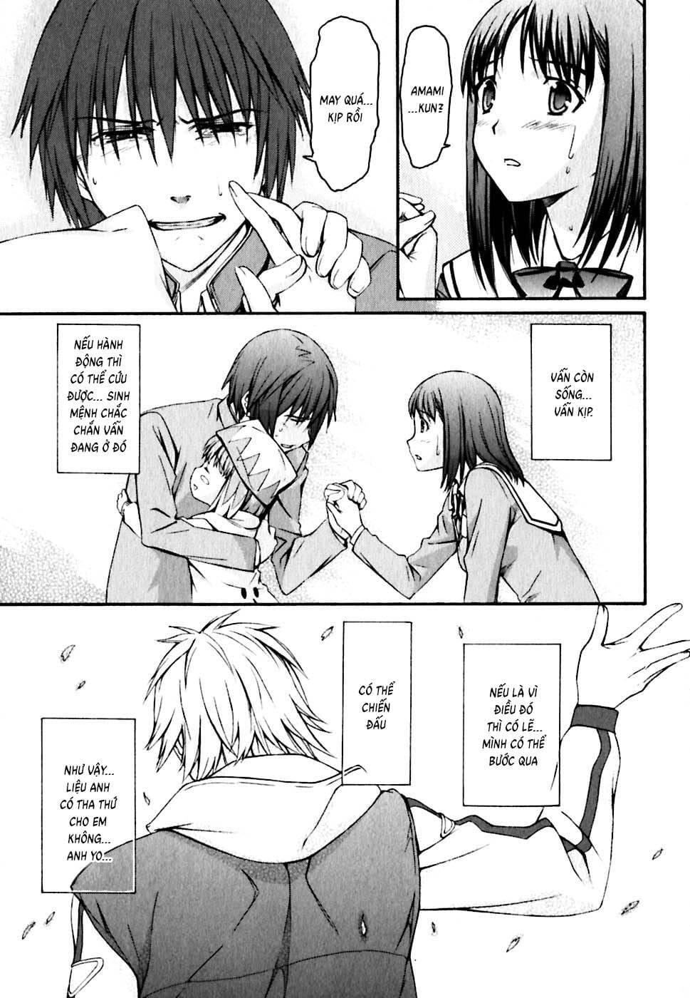World Embryo Remastered Chapter 23 - Trang 26