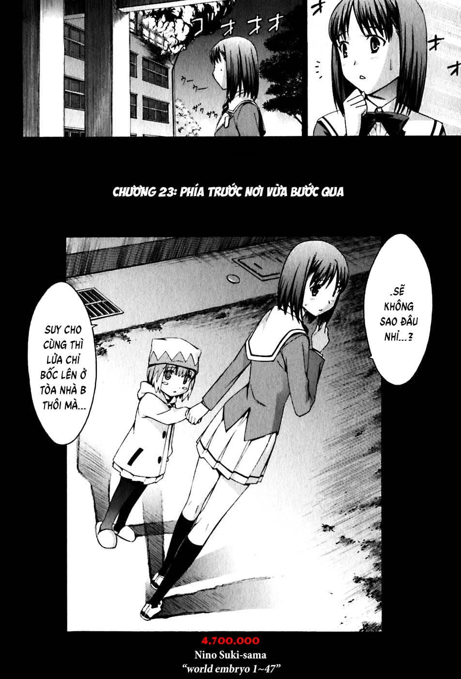 World Embryo Remastered Chapter 23 - Trang 5