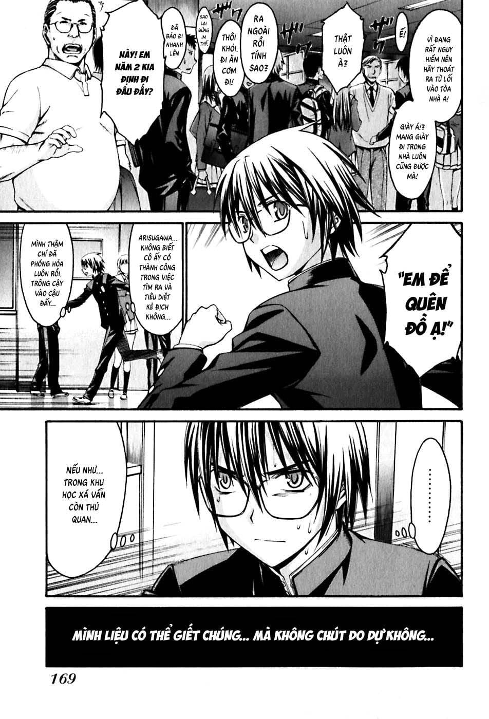 World Embryo Remastered Chapter 23 - Trang 6