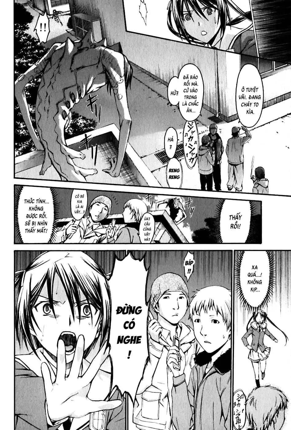 World Embryo Remastered Chapter 23 - Trang 9