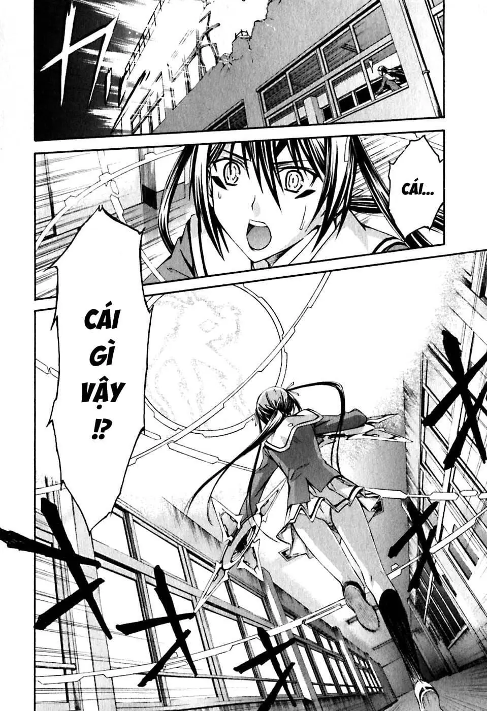 World Embryo Remastered Chapter 24 - Trang 13