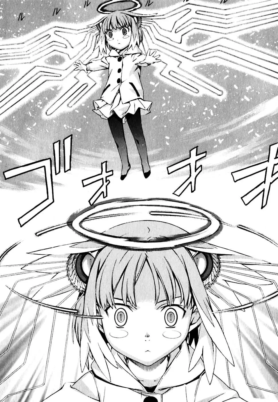 World Embryo Remastered Chapter 24 - Trang 15