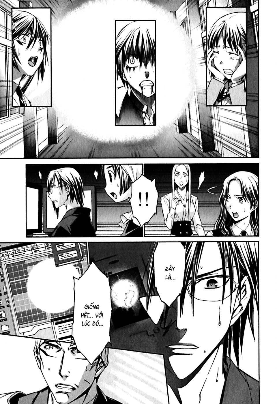 World Embryo Remastered Chapter 24 - Trang 16