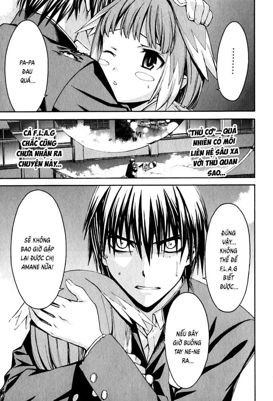 World Embryo Remastered Chapter 24 - Trang 25