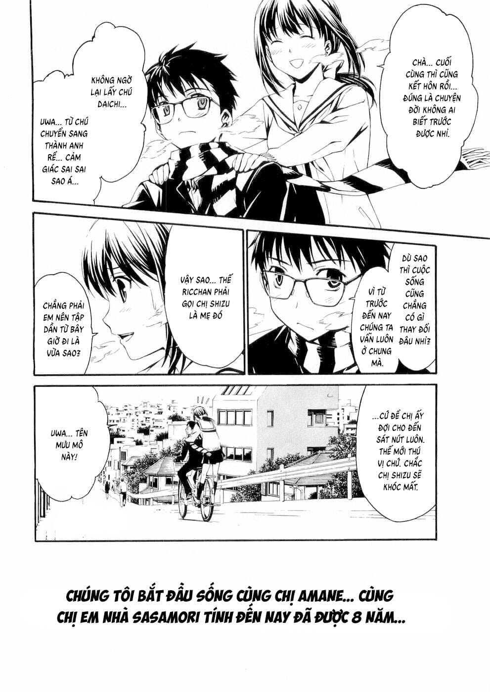 World Embryo Remastered Chapter 25 - Trang 13