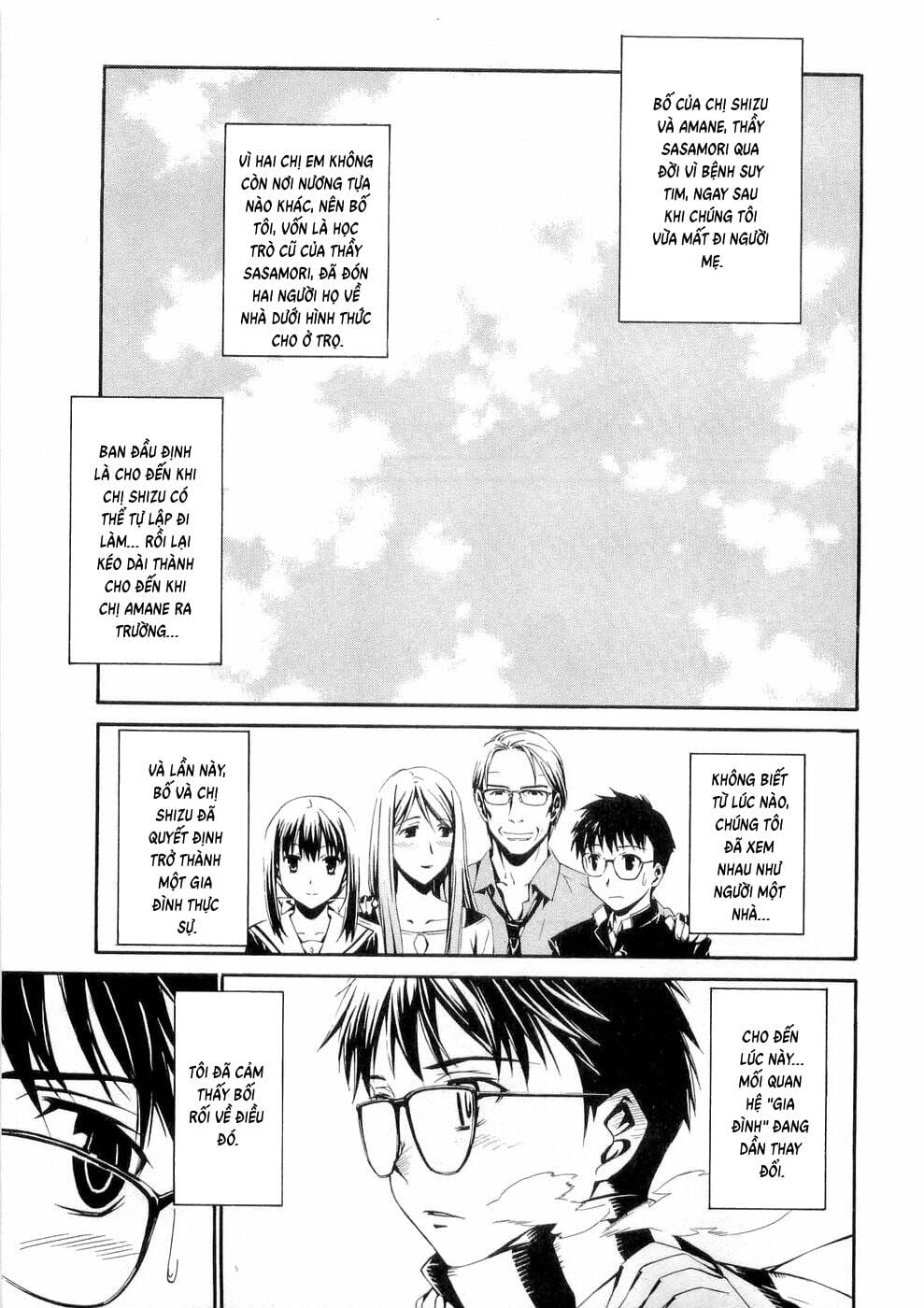 World Embryo Remastered Chapter 25 - Trang 14