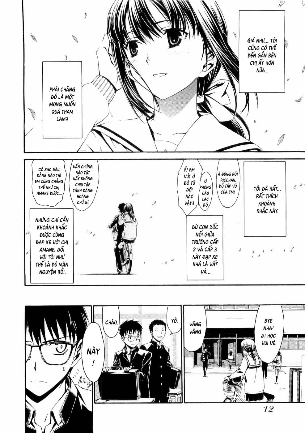 World Embryo Remastered Chapter 25 - Trang 15