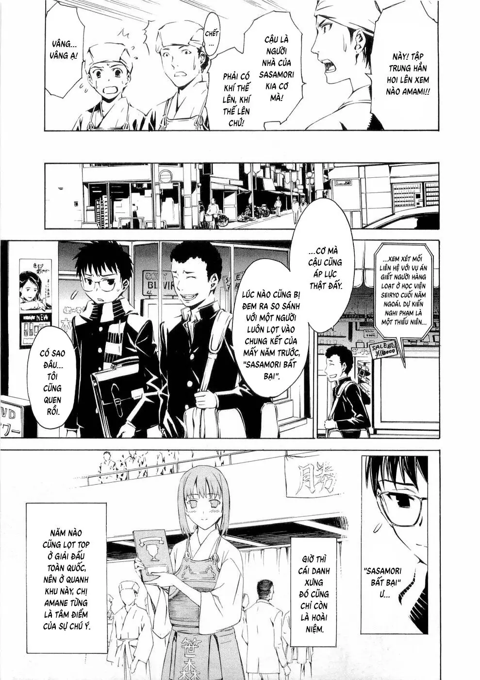 World Embryo Remastered Chapter 25 - Trang 20