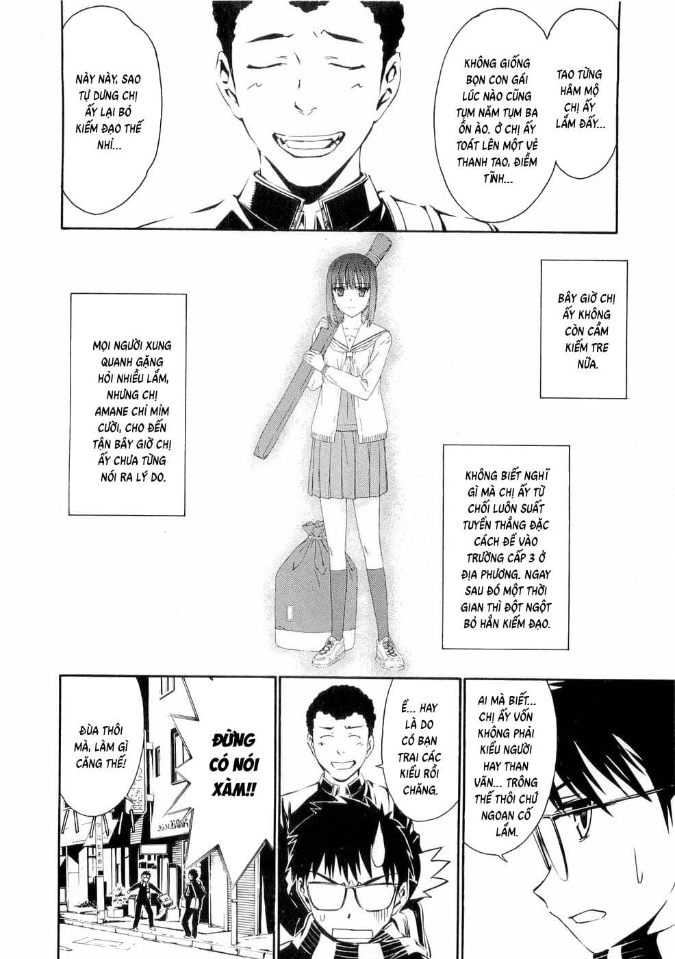 World Embryo Remastered Chapter 25 - Trang 21