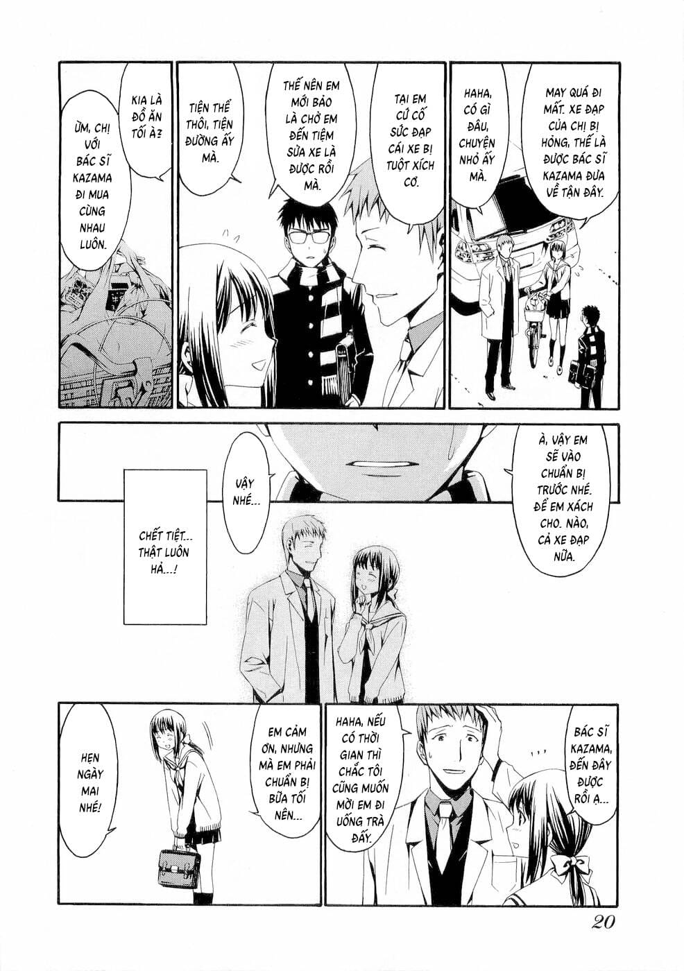 World Embryo Remastered Chapter 25 - Trang 23