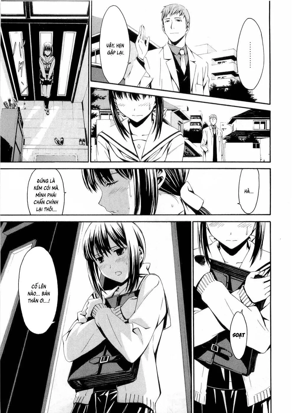 World Embryo Remastered Chapter 25 - Trang 24
