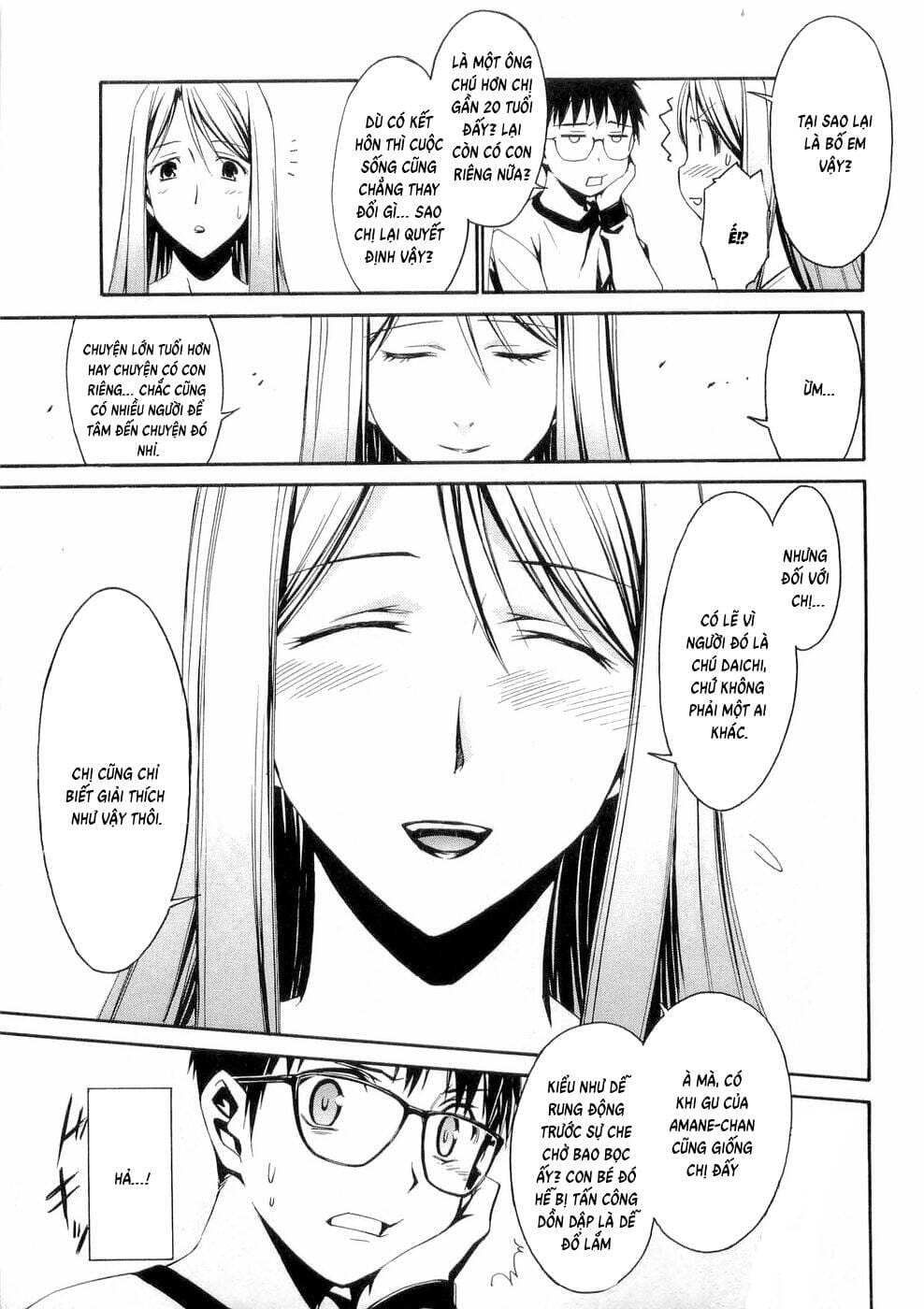 World Embryo Remastered Chapter 25 - Trang 26