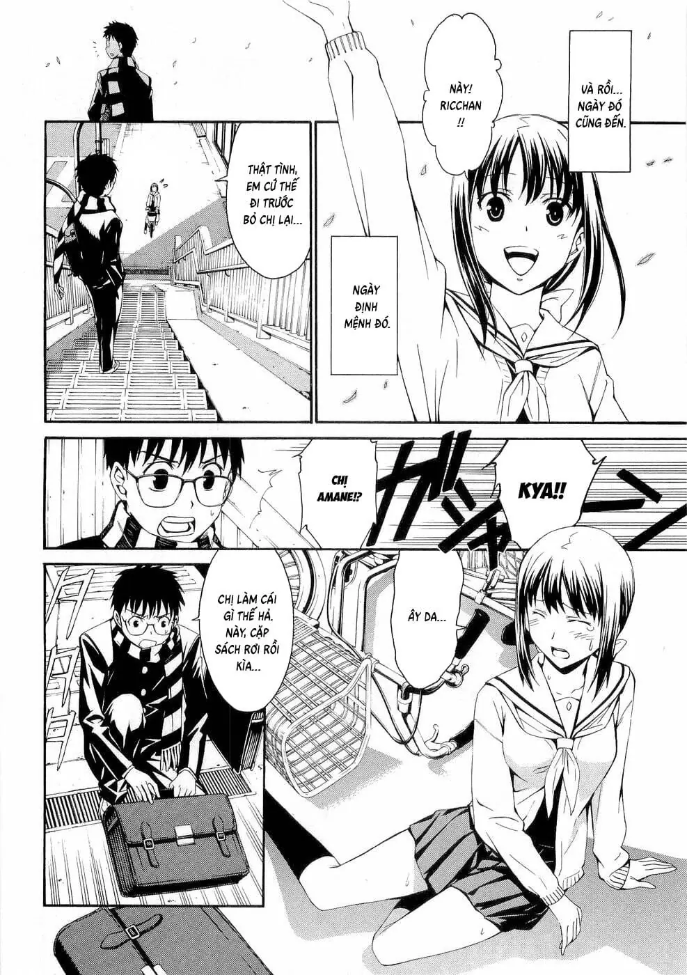 World Embryo Remastered Chapter 25 - Trang 27
