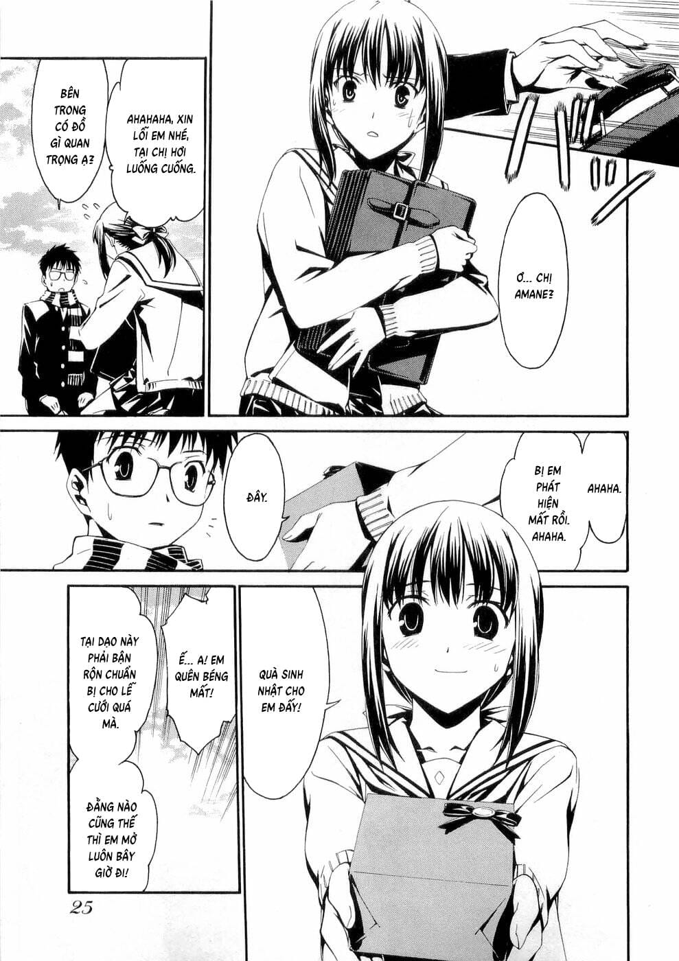 World Embryo Remastered Chapter 25 - Trang 28