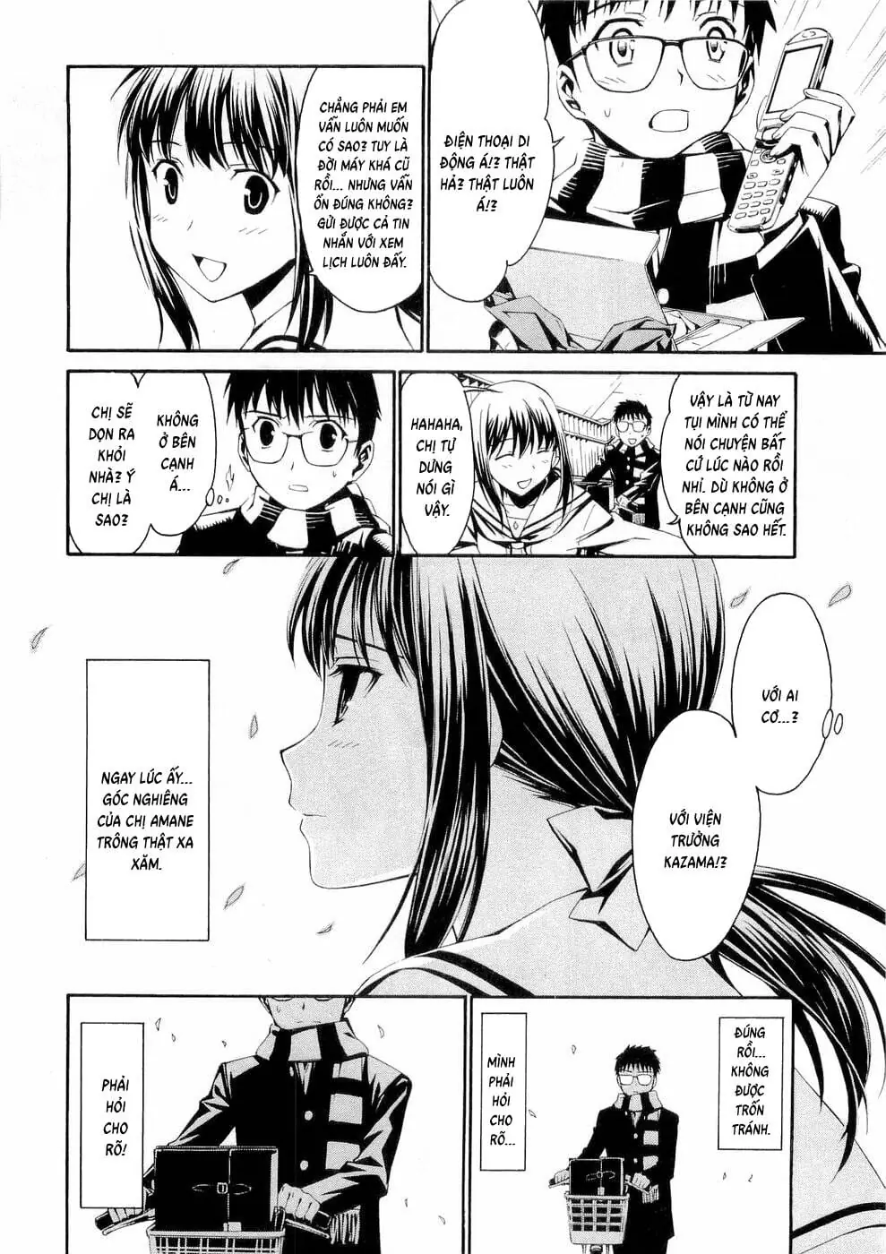 World Embryo Remastered Chapter 25 - Trang 29