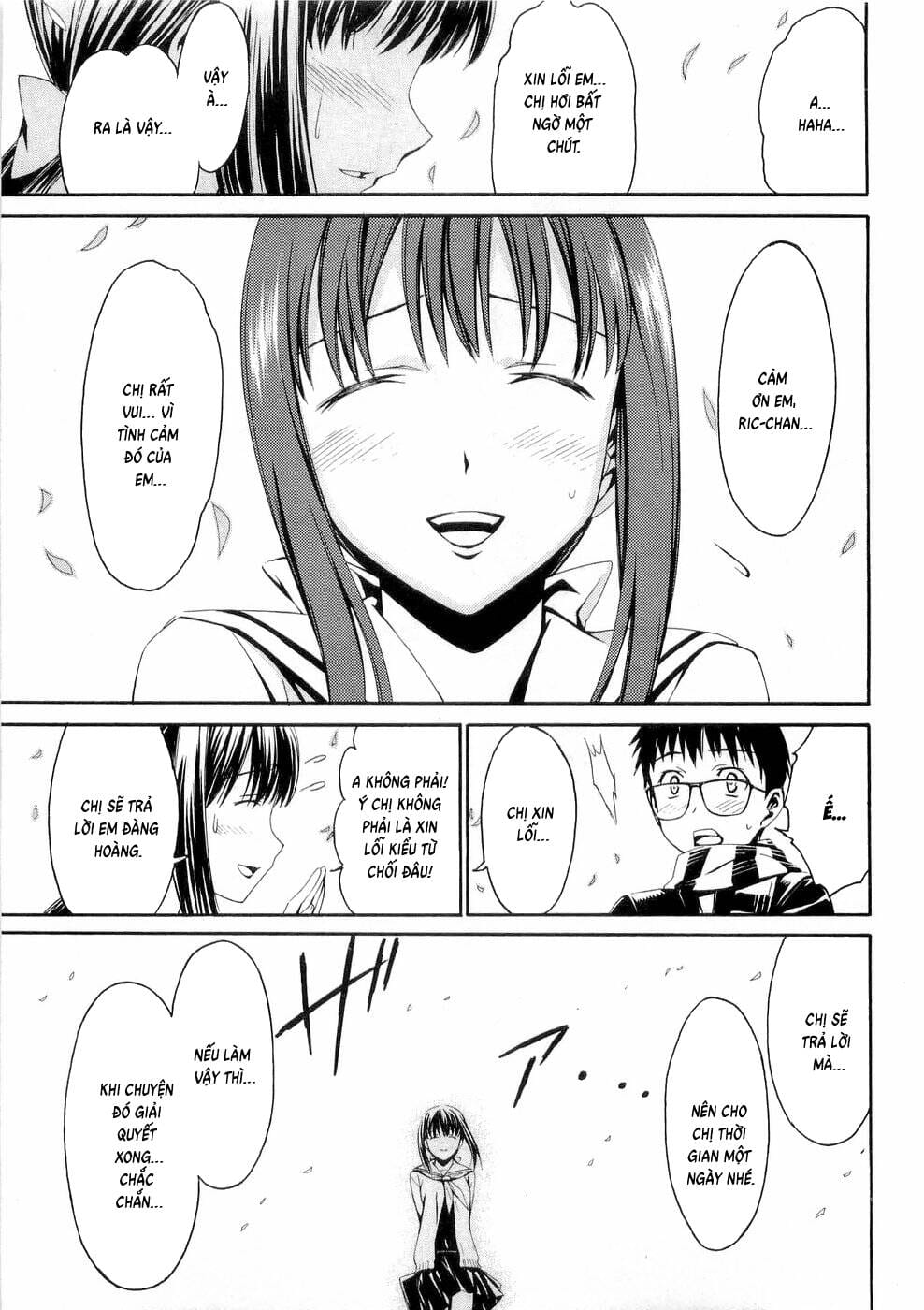 World Embryo Remastered Chapter 25 - Trang 32