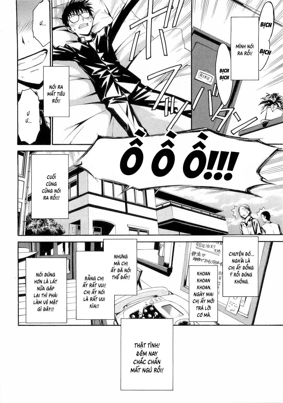 World Embryo Remastered Chapter 25 - Trang 33