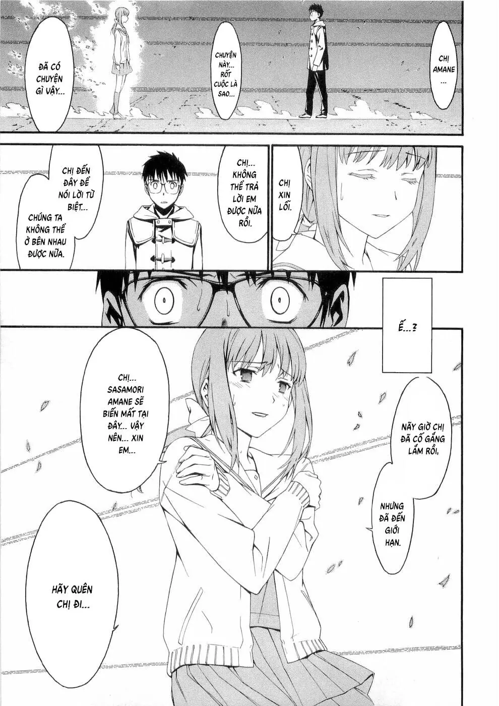 World Embryo Remastered Chapter 25 - Trang 40