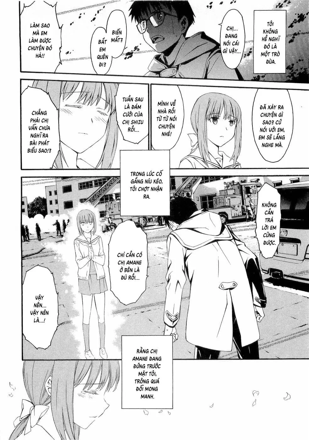 World Embryo Remastered Chapter 25 - Trang 41