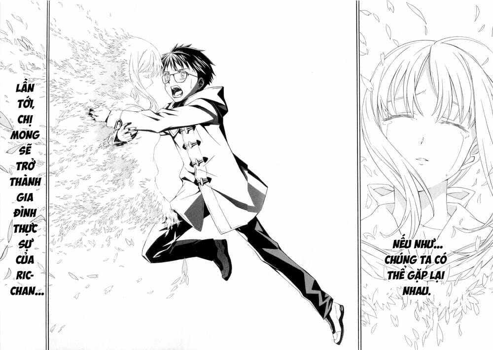 World Embryo Remastered Chapter 25 - Trang 43