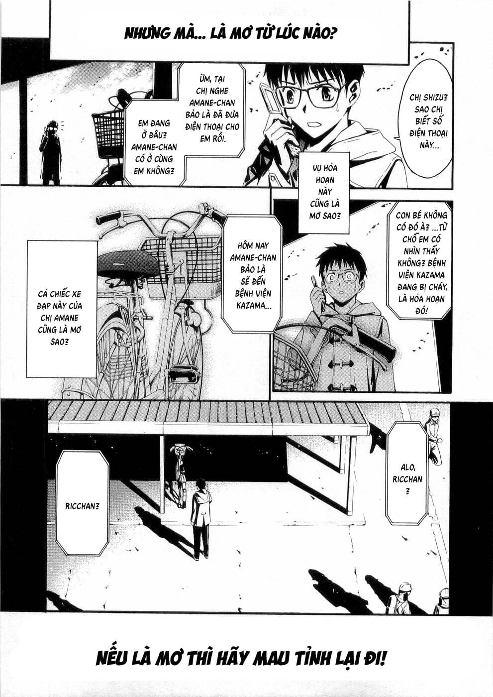 World Embryo Remastered Chapter 25 - Trang 45