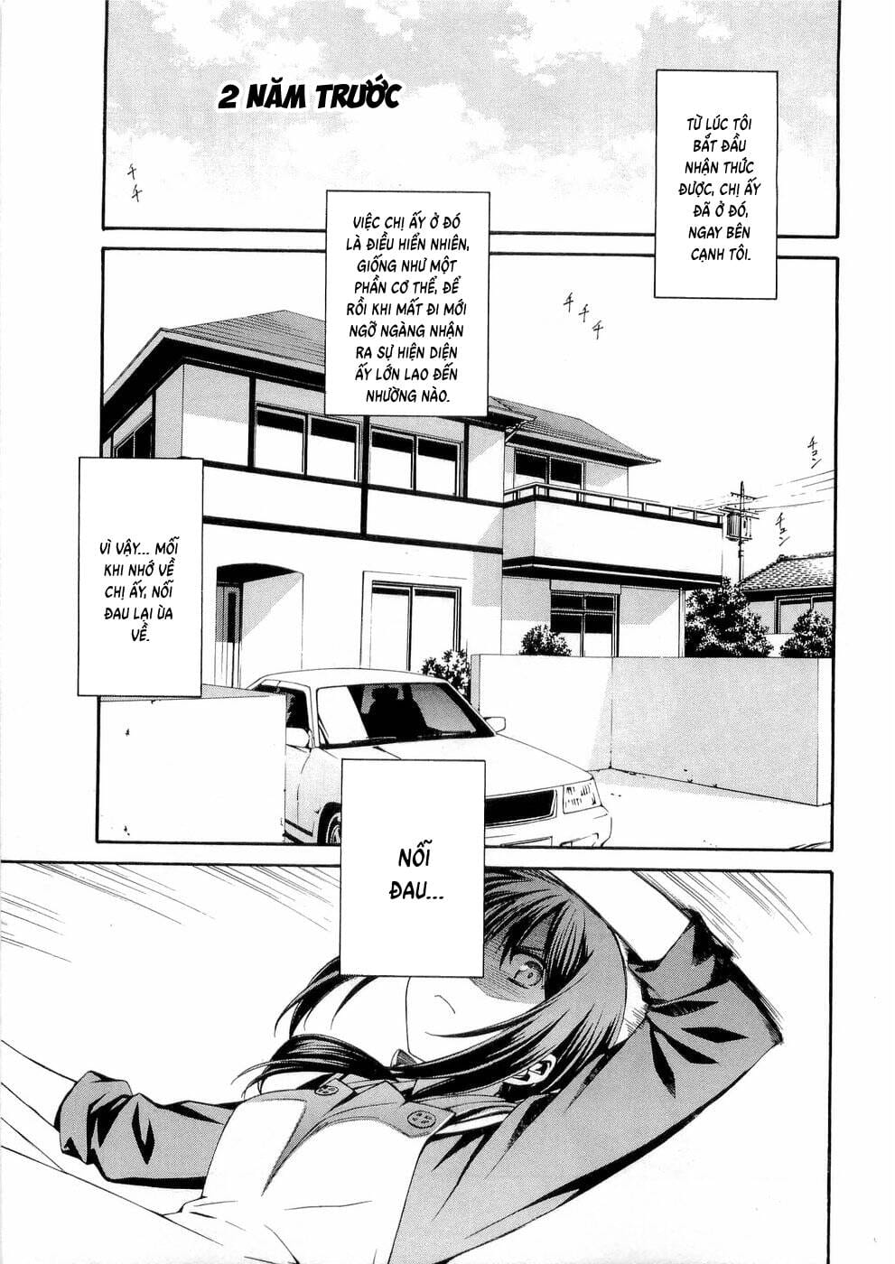 World Embryo Remastered Chapter 25 - Trang 8