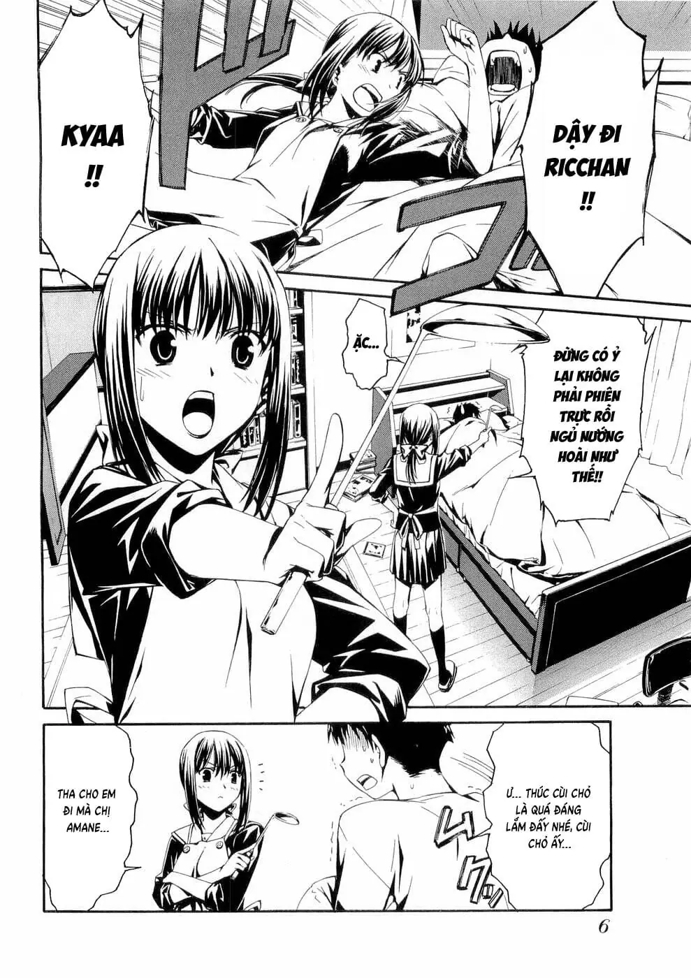 World Embryo Remastered Chapter 25 - Trang 9