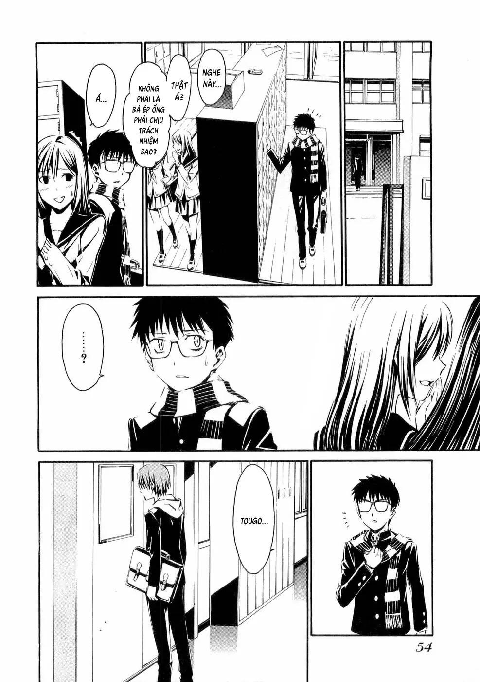 World Embryo Remastered Chapter 26 - Trang 10
