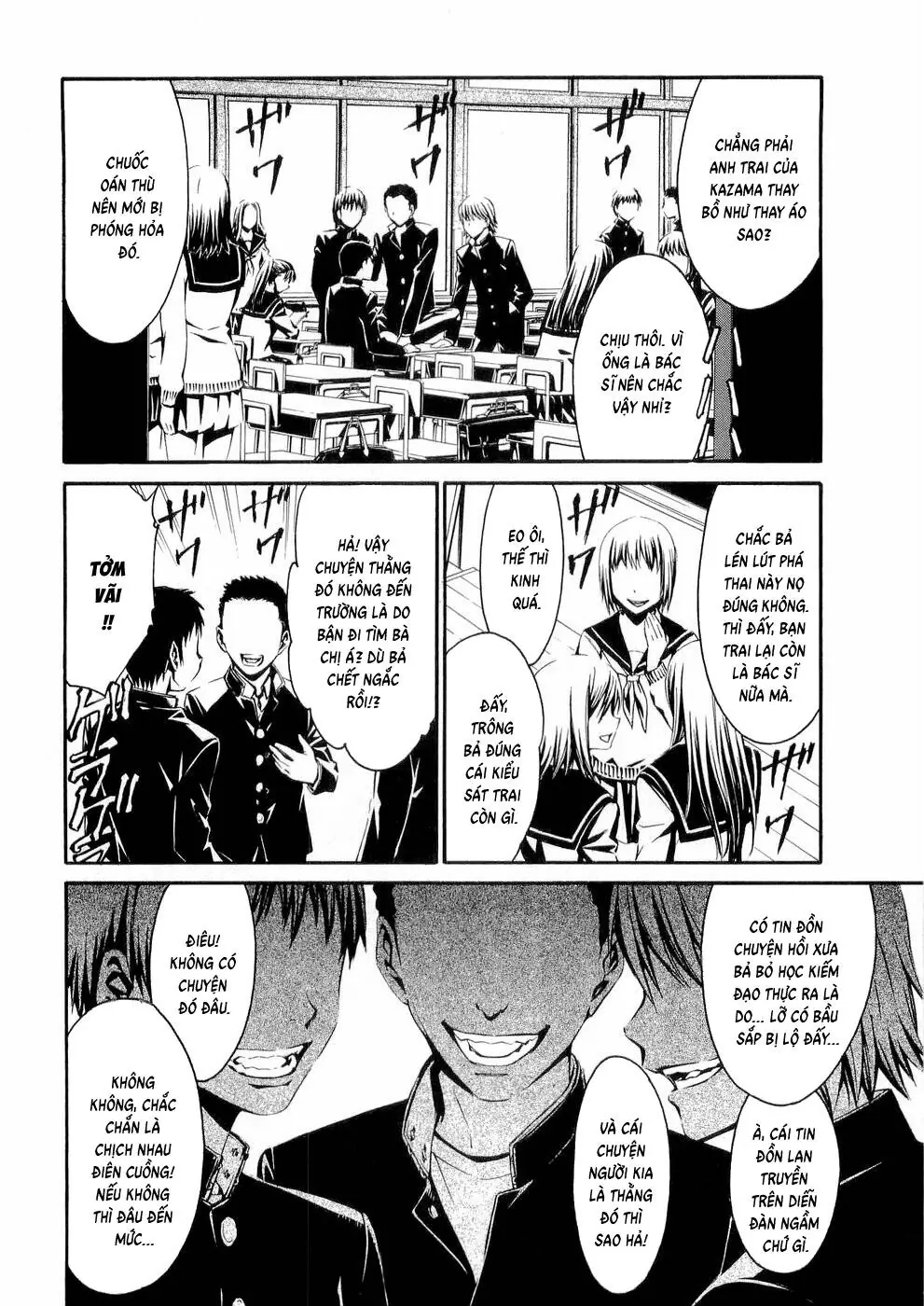 World Embryo Remastered Chapter 26 - Trang 12