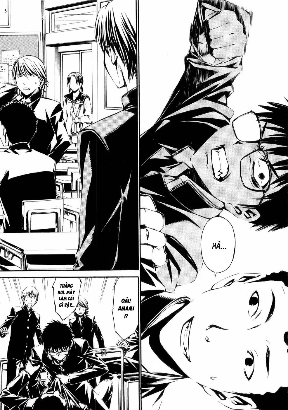 World Embryo Remastered Chapter 26 - Trang 14
