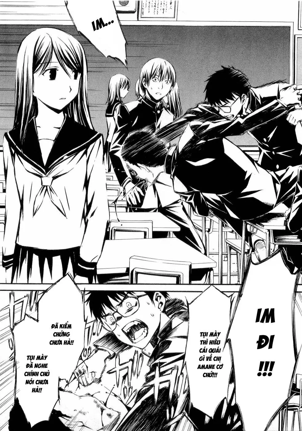 World Embryo Remastered Chapter 26 - Trang 15