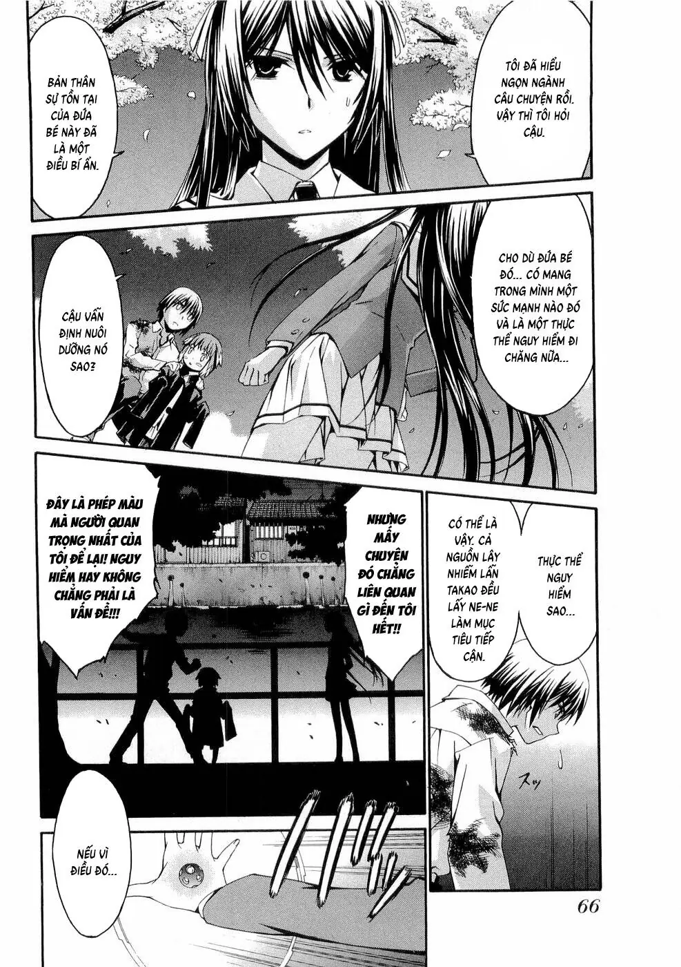 World Embryo Remastered Chapter 26 - Trang 22