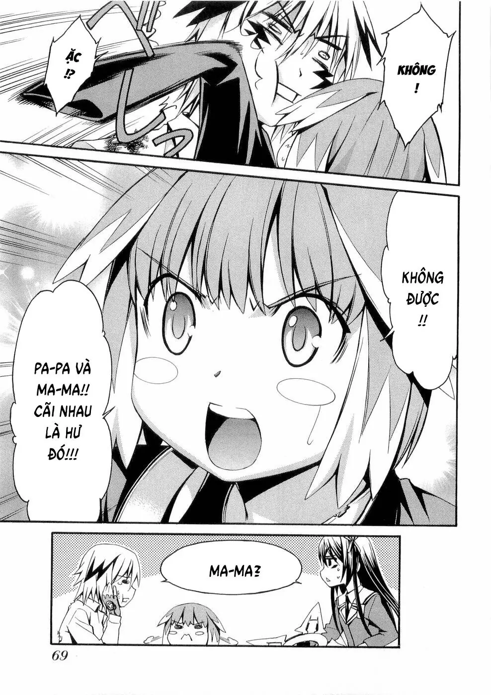 World Embryo Remastered Chapter 26 - Trang 25