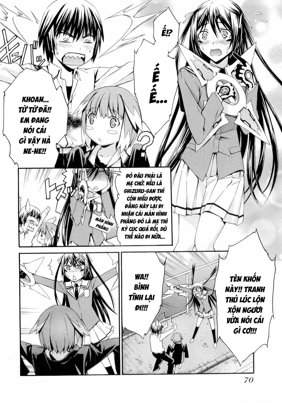 World Embryo Remastered Chapter 26 - Trang 26