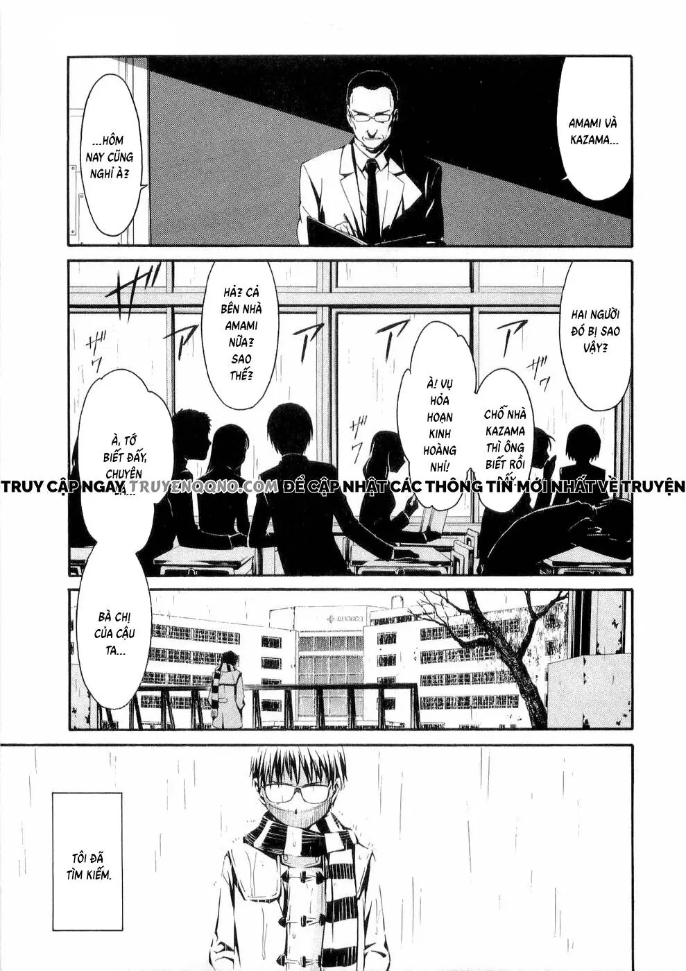 World Embryo Remastered Chapter 26 - Trang 3