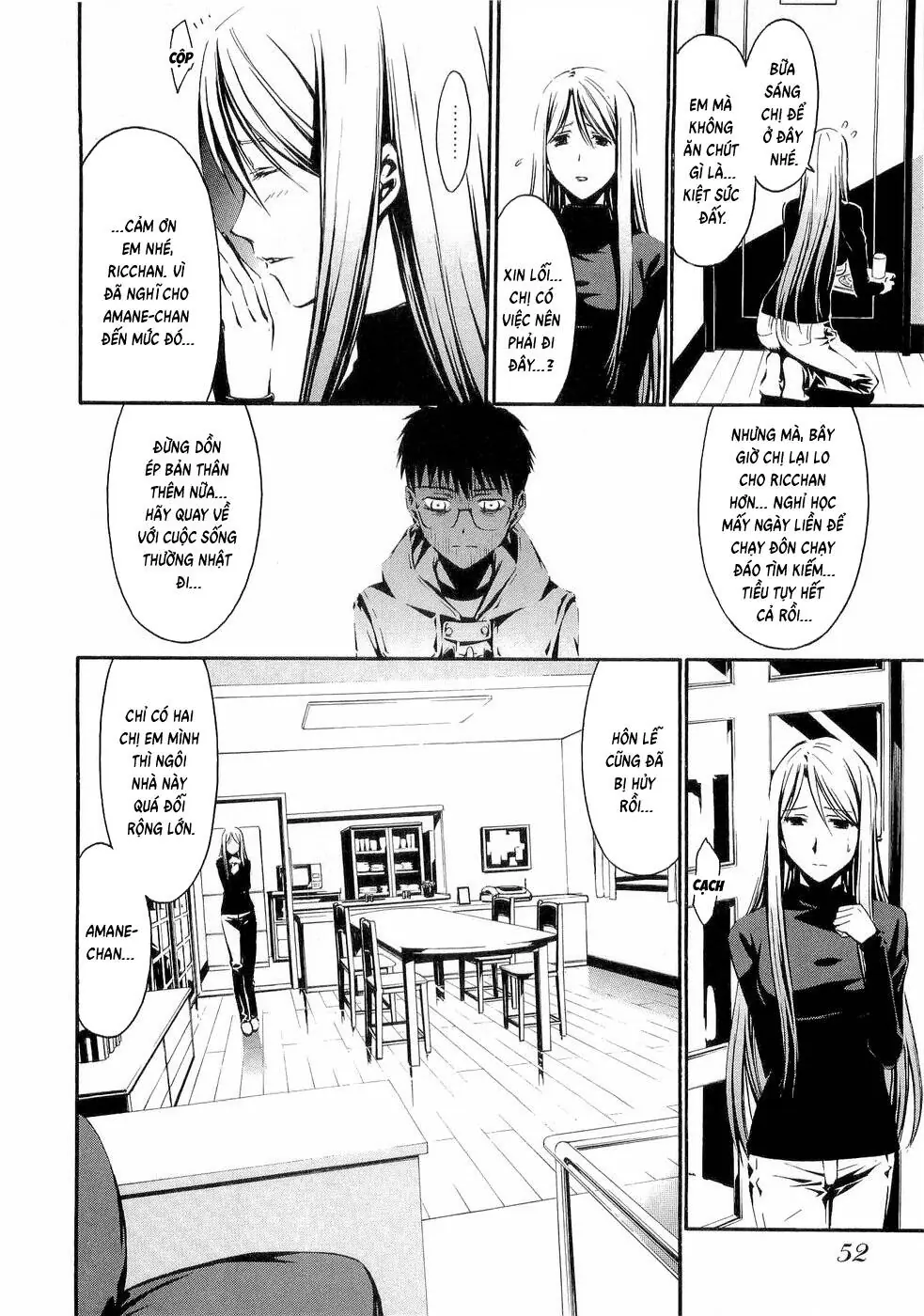 World Embryo Remastered Chapter 26 - Trang 8