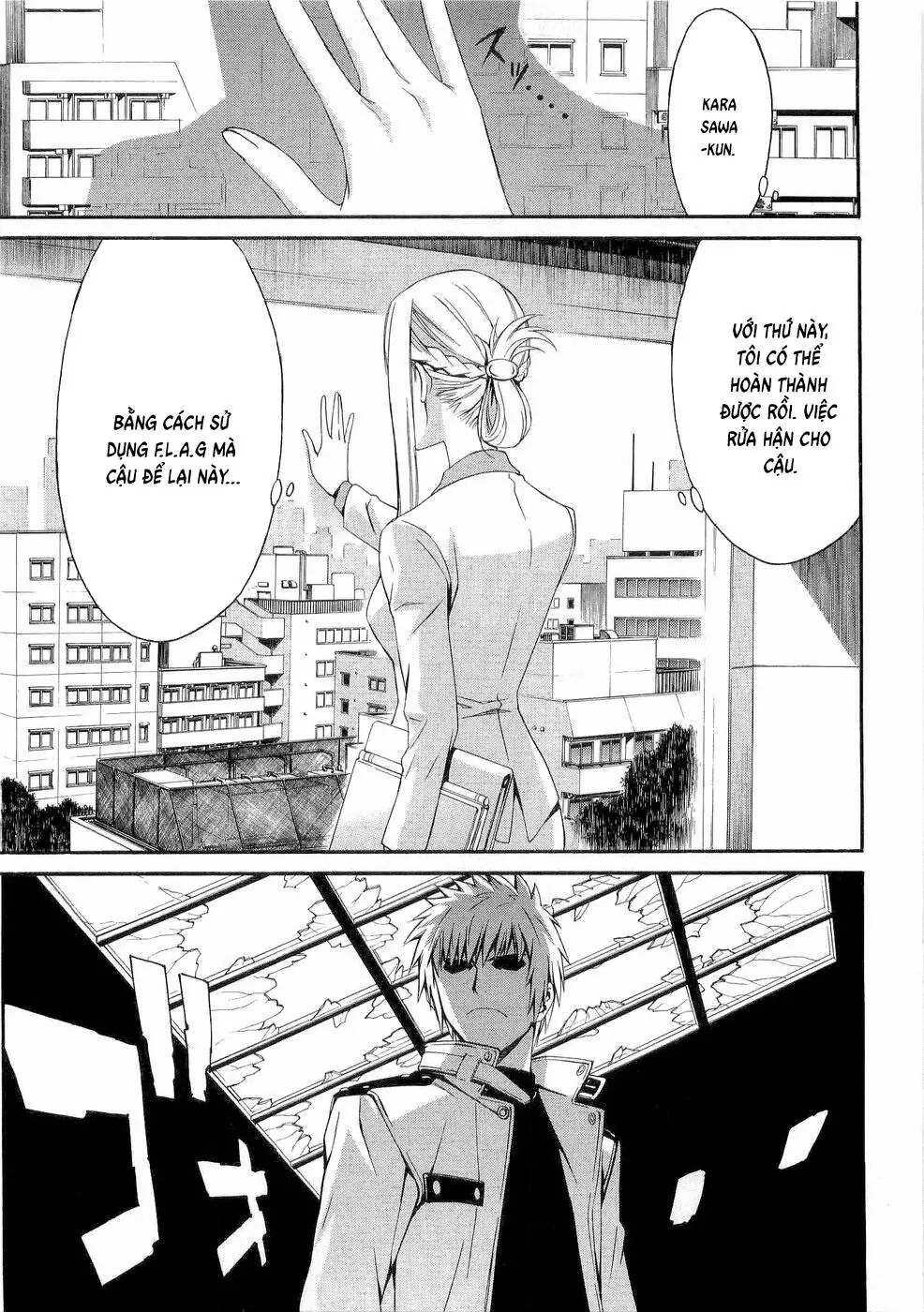World Embryo Remastered Chapter 27 - Trang 17
