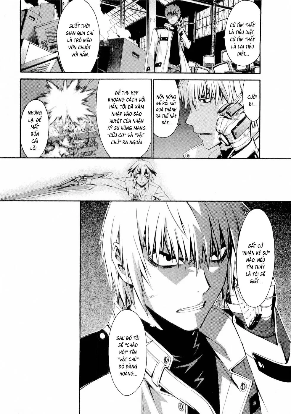 World Embryo Remastered Chapter 27 - Trang 19
