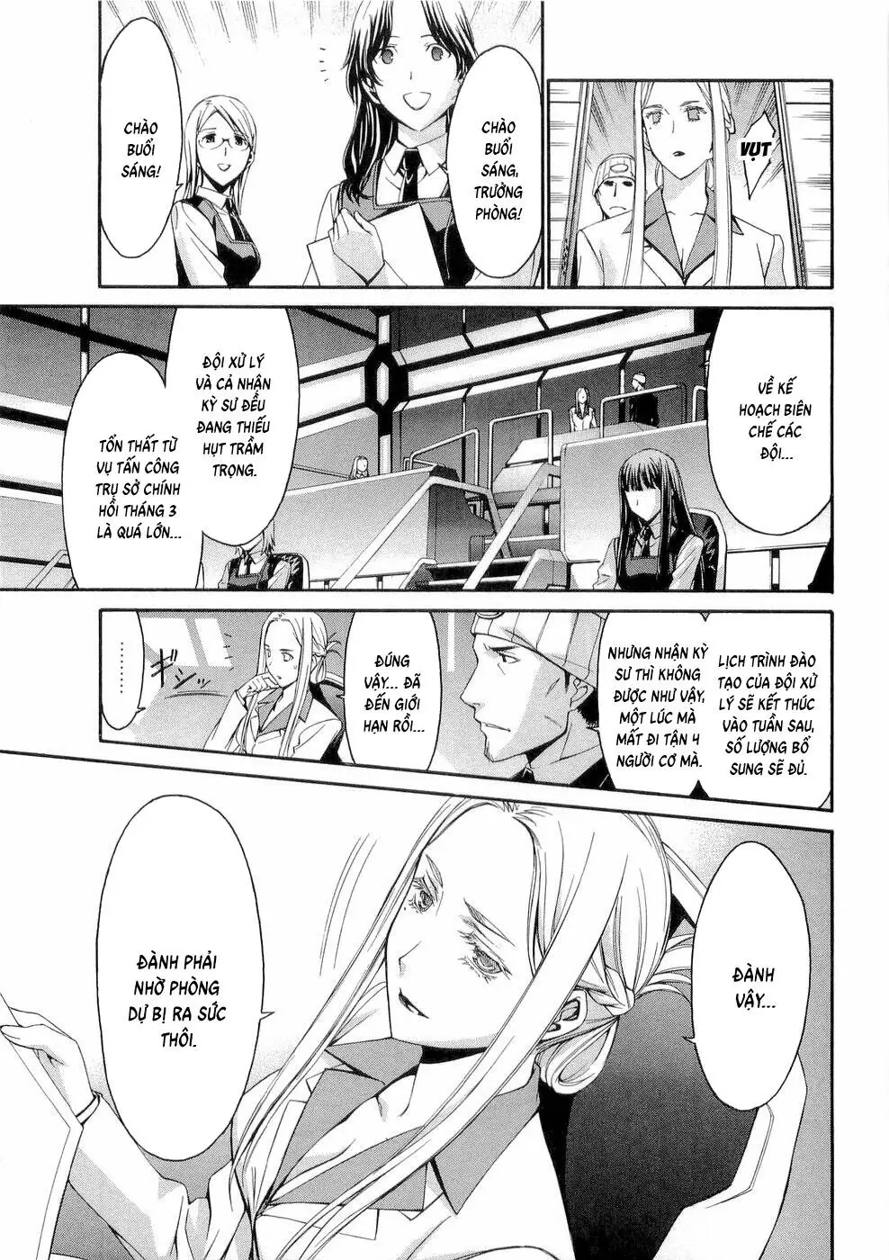World Embryo Remastered Chapter 27 - Trang 20