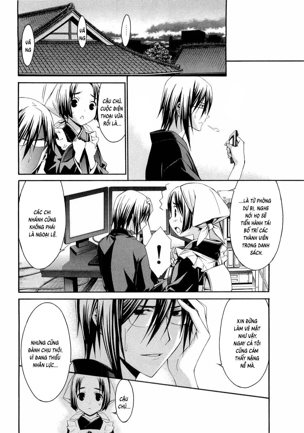 World Embryo Remastered Chapter 27 - Trang 21