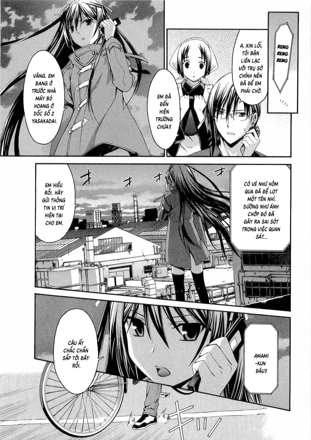 World Embryo Remastered Chapter 27 - Trang 22